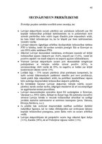 Реферат 'Eiropas Savienības kopējās tirdzniecības politikas nozīme Latvijā', 40.