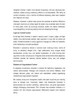 Эссе 'Discretion in Speech is More Than Eloquence', 3.