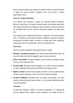 Эссе 'Discretion in Speech is More Than Eloquence', 6.