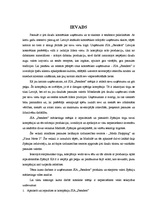 Реферат 'SIA "Stenders" produkts un eksporta valsts Spānijas mārketinga vides analīze', 3.