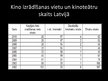 Реферат 'Latvijas tautsaimniecības nozares analīze. Kinoteātri', 17.