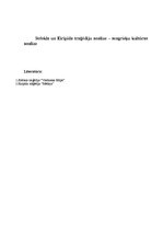 Конспект 'Sofokla un Eiripida traģēdiju analīze - sengrieķu kultūras analīze', 1.