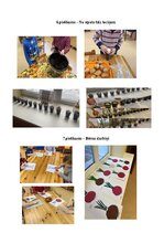 Отчёт по практике 'Prakse pirmsskolā', 16.