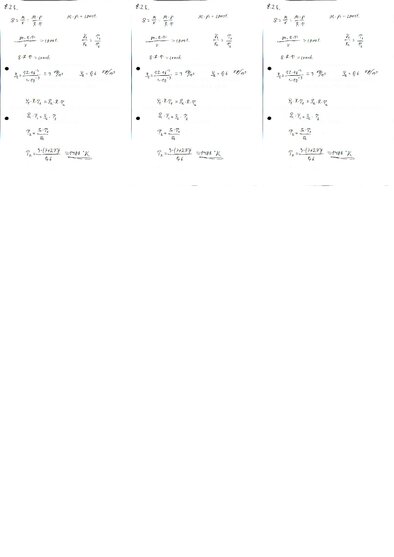 Конспект 'Fizikas uzdevumu risinājumu apkopojums. Ideālās gāzes stāvokļa vienādojums. Dalt', 13.