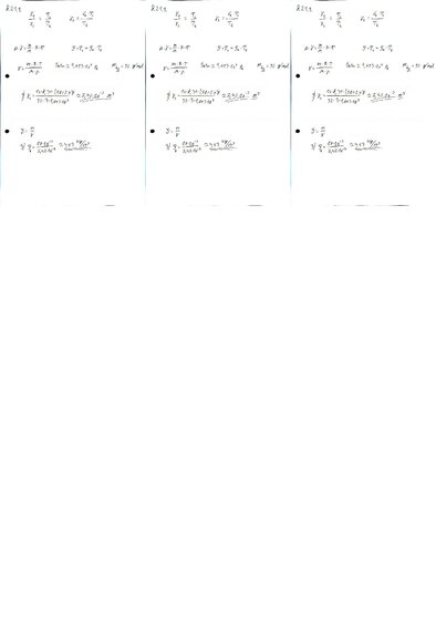 Конспект 'Fizikas uzdevumu risinājumu apkopojums. Ideālās gāzes stāvokļa vienādojums. Dalt', 14.