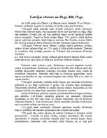 Конспект 'Latvijas vēsture no 18. līdz 19.gadsimtam', 1.