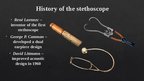 Презентация 'Stethoscope', 5.