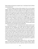 Реферат 'Electrical Conductivity of the Metal Fiber Conductive Concrete (Review)', 18.