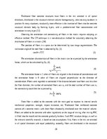 Реферат 'Electrical Conductivity of the Metal Fiber Conductive Concrete (Review)', 28.