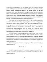 Реферат 'Electrical Conductivity of the Metal Fiber Conductive Concrete (Review)', 31.