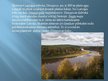 Презентация 'Latvijas skaistākās upes: Daugava un Gauja', 3.