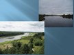 Презентация 'Latvijas skaistākās upes: Daugava un Gauja', 5.