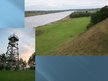 Презентация 'Latvijas skaistākās upes: Daugava un Gauja', 10.