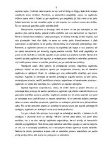 Эссе 'PSIHOLOĢIJAS ASPEKTI SAGADNIEKA PROFESIJĀ', 4.