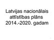 Презентация 'Latvijas nacionālais attīstības plāns 2014.-2020.gadam', 1.