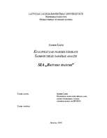 Отчёт по практике 'Saimnieciskās darbības analīze - SIA "Brūveru īpašumi"', 1.