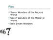 Презентация 'Worlds Seven Wonders', 4.