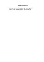 Отчёт по практике 'Aktīvā mācību un audzināšanas prakse pirmsskolā II', 17.