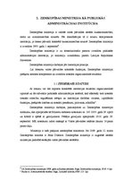 Реферат 'Zemkopības ministrijas tiesiskais statuss, kompetence un struktūra', 7.