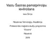 Презентация 'Vastu Šastra pamatprincipi', 1.