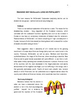 Реферат 'McDonald’s Brand Analyse', 4.