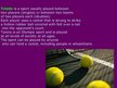 Презентация 'Tennis', 2.