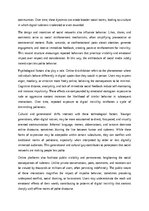 Эссе 'Social Networks and the Decline of Politeness: An Analysis', 2.