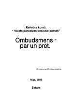 Реферат 'Ombudsmens - par un pret', 1.