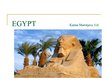 Презентация 'Egypt', 1.