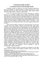 Реферат 'Ķirurģijas attīstība 19. gadsimta beigās – 20. gadsimta sākumā', 8.