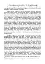 Реферат 'Ķirurģijas attīstība 19. gadsimta beigās – 20. gadsimta sākumā', 13.