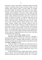 Отчёт по практике 'Biroja darba organizācija', 19.
