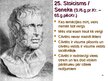 Презентация 'Tiesību filozofijas pirmsākumi Eiropā', 25.