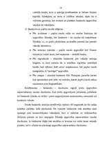 Реферат 'Kredītnaudas emisijas principi un metodes', 16.