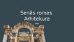 Презентация 'Senās Romas arhitektūra', 1.