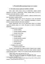 Дипломная 'Lietišķais pētījums: personāla novērtēšana un attīstība Latvijas komercbankās', 6.