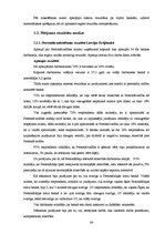 Дипломная 'Lietišķais pētījums: personāla novērtēšana un attīstība Latvijas komercbankās', 64.