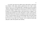 Отчёт по практике 'Prakses atskaite žurnālistikā', 11.