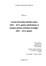 Реферат 'Latvijas Nacionālā attīstības plāna 2007. – 2013.gadam salīdzinājums ar Liepājas', 1.