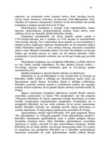 Дипломная 'Ārzonu darbības analīze un to izmantošanas perspektīvas Latvijā', 45.