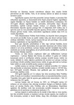 Дипломная 'Ārzonu darbības analīze un to izmantošanas perspektīvas Latvijā', 73.