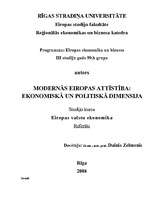 Конспект 'Modernās Eiropas attīstība: ekonomiskā un politiskā dimensija', 1.