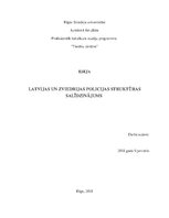 Эссе 'Latvijas un Zviedrijas policijas struktūras salīdzinājums', 1.