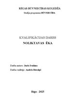 Дипломная 'Noliktavas ēka', 1.