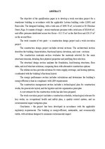 Дипломная 'Noliktavas ēka', 3.