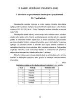 Дипломная 'Noliktavas ēka', 58.