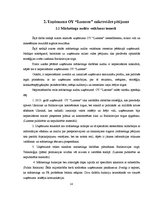 Дипломная 'Somijas kosmētikas uzņēmuma OY "Lumene" mārketinga audits Baltkrievijas tirgū', 14.