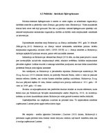 Дипломная 'Somijas kosmētikas uzņēmuma OY "Lumene" mārketinga audits Baltkrievijas tirgū', 53.