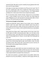 Эссе 'The value of nature for mental well-being', 5.