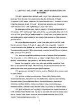 Реферат 'Latvijas Valsts vēstures arhīvs', 5.